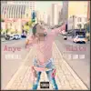 Anye Elite - The Adventures of Bam Bam - EP